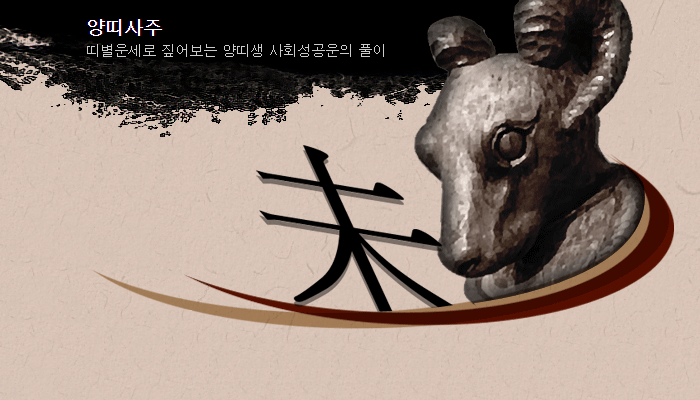 캰